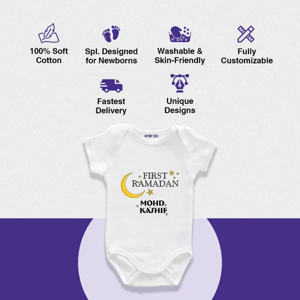 First_Ramadan_Personalized_Baby_Romper