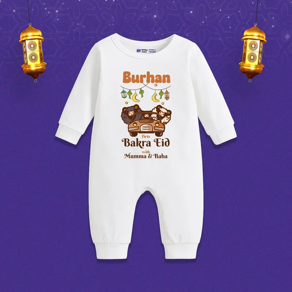 Burhan_Bakra_Eid_Customized_White_Romper_For_Baby