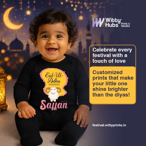 Black_Cotton_Eid-Ul-Adha_Personalized_Baby_Romper_For_Boys