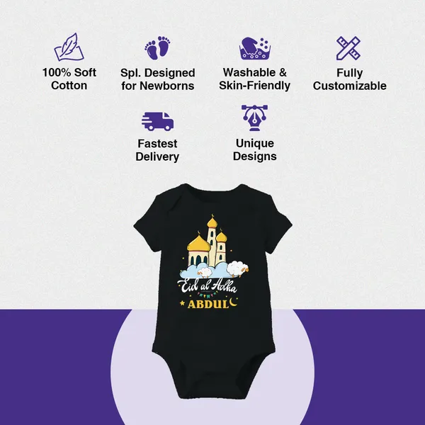 Black_Eid_Al_Adha_Personalized_Baby_Onesie_With_Mosque_Print