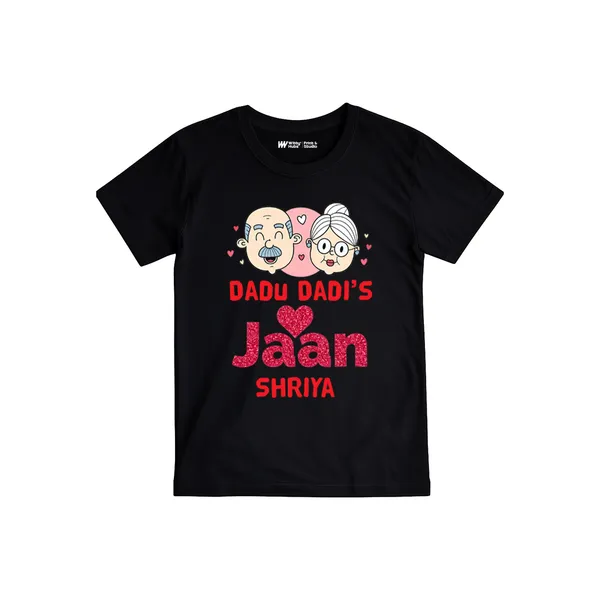 Black_Cotton_Personalized_Printed_T-Shirt_For_Baby