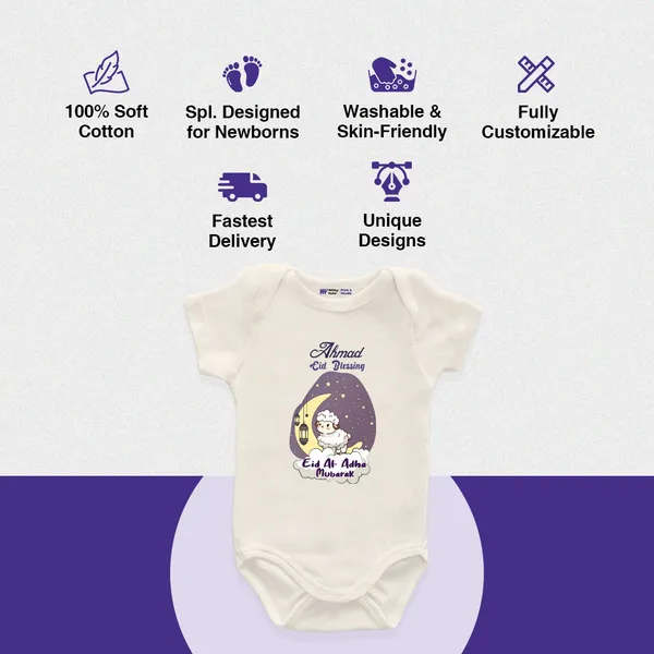 White_Cotton_Eid_Mubarak_Baby_Romper_With_Ahmad_Blessing_Print