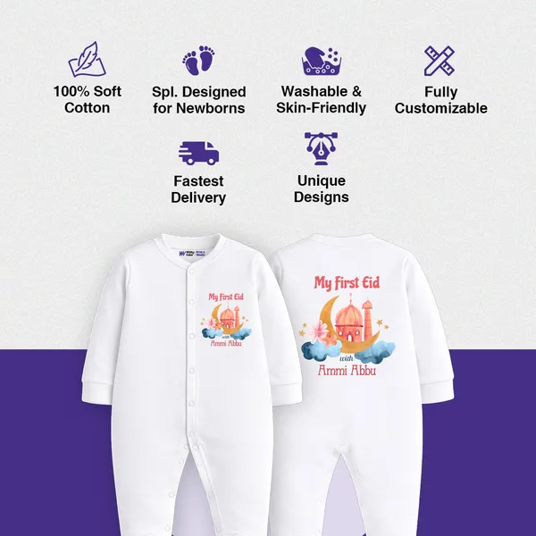 White_Cotton_My_First_Eid_Printed_Romper_For_Baby