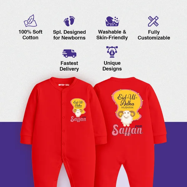 Red_Personalized_Eid-Ul-Adha_Mubarak_Baby_Romper_Set
