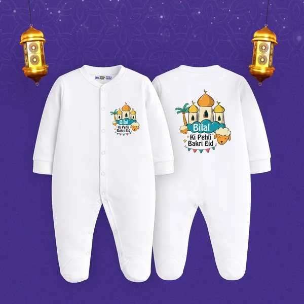 White_Printed_Bakri_Eid_Full_Sleeve_Romper_For_Baby