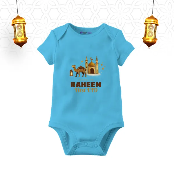 Blue_Ramadan_Camel_Print_Baby_Onesie_With_Personalized_Name