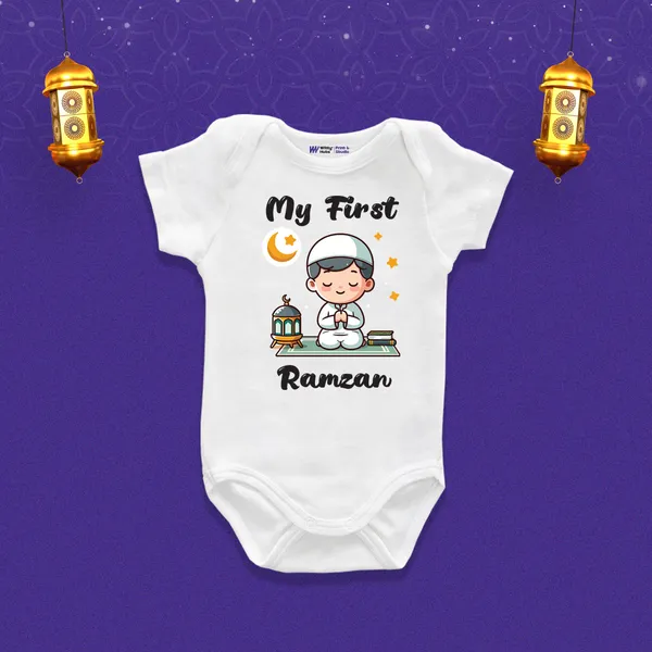 White_Cotton_My_First_Ramzan_Printed_Baby_Romper