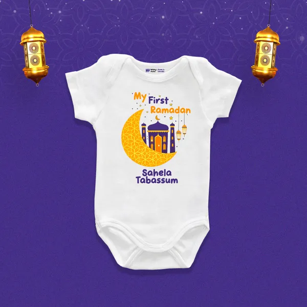 My_First_Ramadan_Personalized_White_Cotton_Baby_Romper