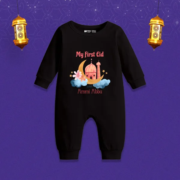 My_First_Eid_Personalized_Black_Full_Sleeve_Romper_For_Baby