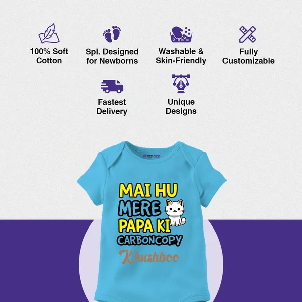 Blue_Customized_Print_Cotton_Onesie_For_Baby