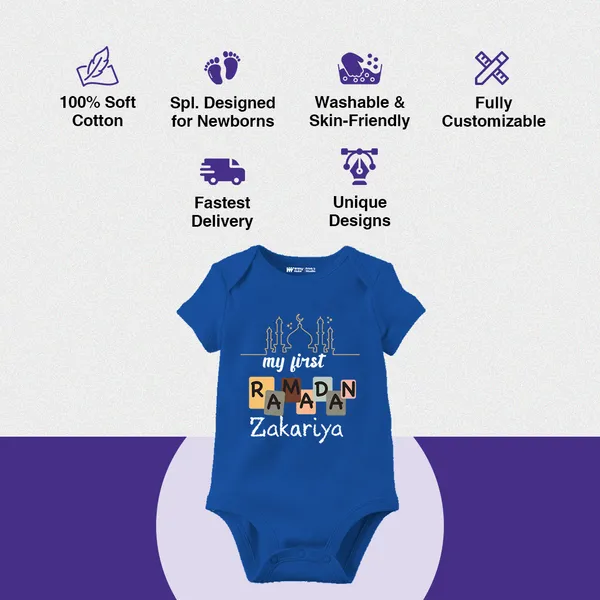 My_First_Ramadan_Customized_Baby_Onesie_For_Zakariya