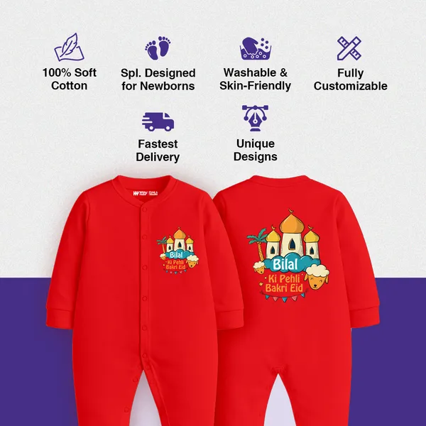 Red_Cotton_Bilal_Ki_Pehli_Bakri_Eid_Baby_Romper