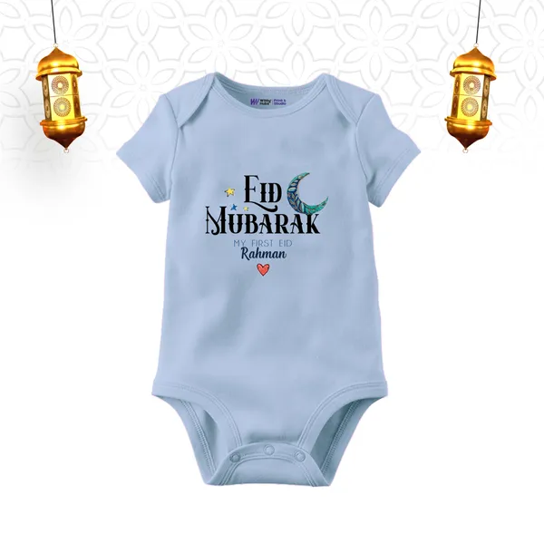Eid_Mubarak_Personalized_Baby_Onesie_With_Custom_Name