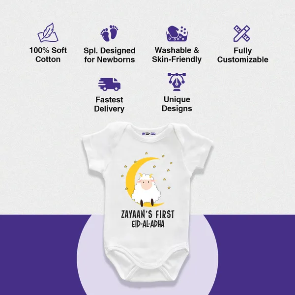 Personalized_First_Eid_Al_Adha_Baby_Romper_With_Sheep_Design