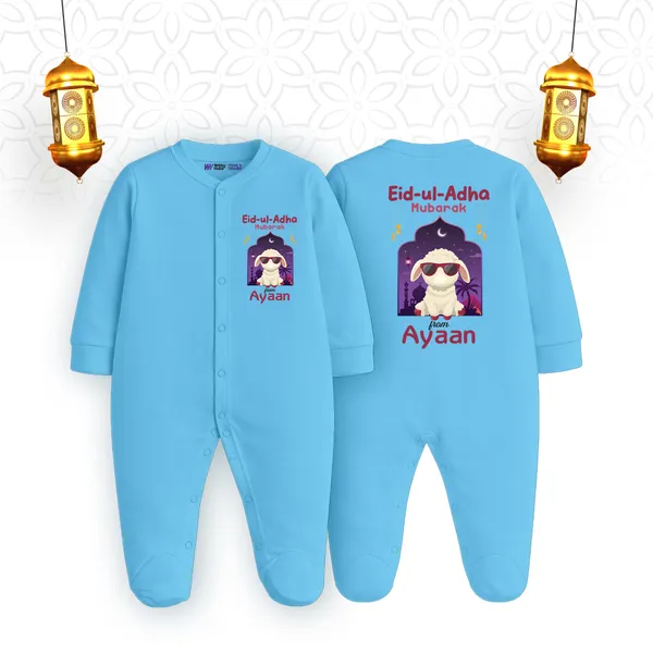 Sky_Blue_Eid-Ul-Adha_Customized_Romper_For_Baby
