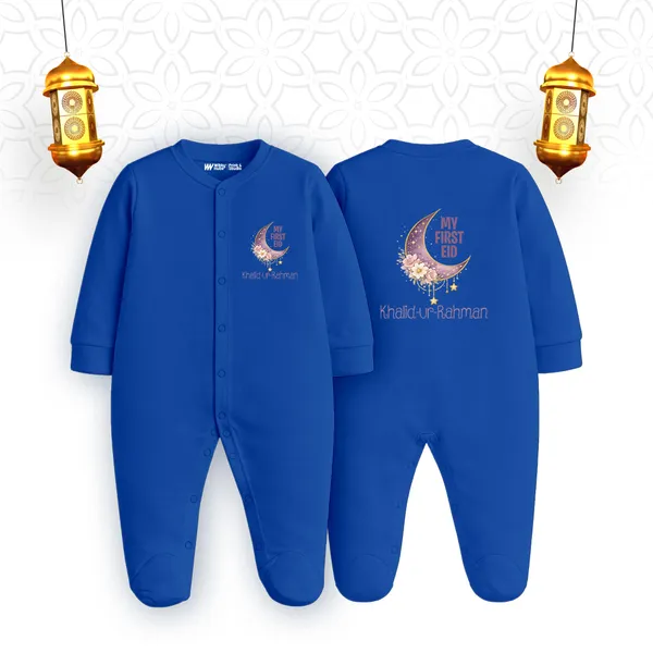 Blue_Customizable_My_First_Ramadan_Baby_Romper