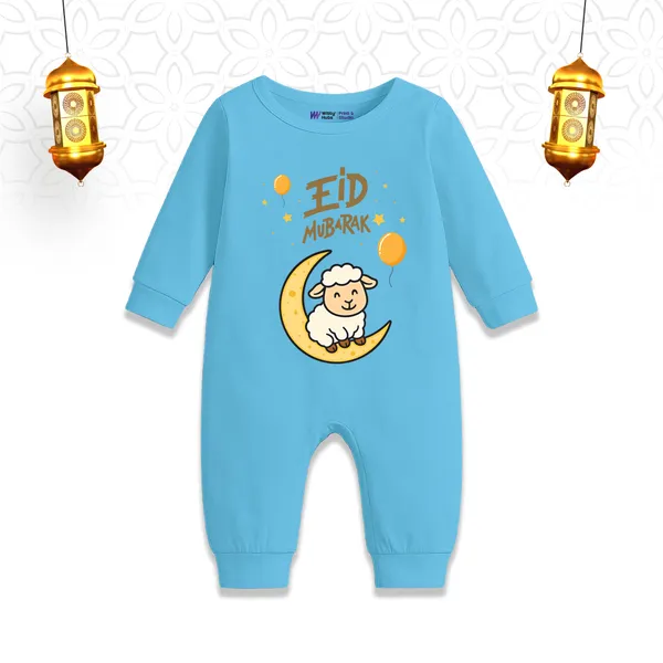 Sky_Blue_Eid_Mubarak_Cotton_Romper_For_Newborns