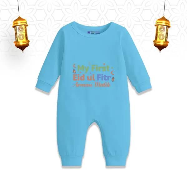 Blue_Cotton_My_First_Eid_Ul_Fitr_Romper_For_Baby_Boys