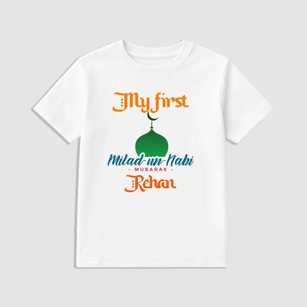 White_Cotton_Printed_T-Shirt_For_Baby