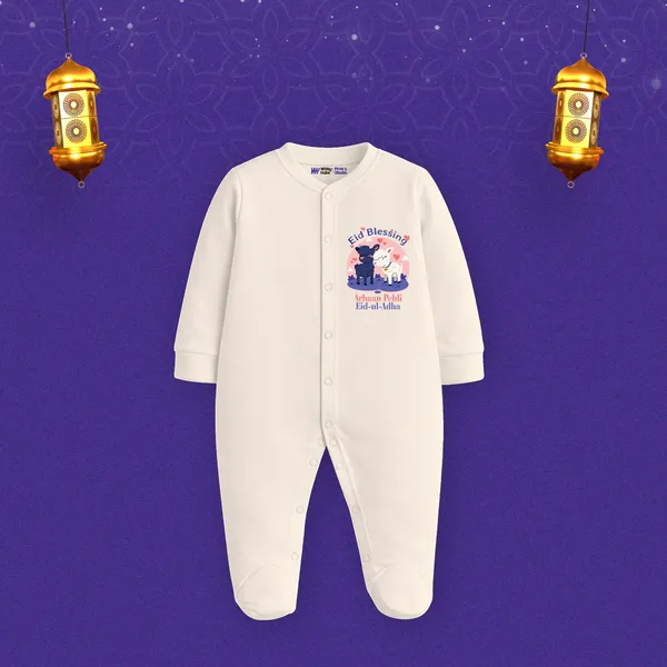 White_Cotton_Eid_Blessing_Romper_For_Baby
