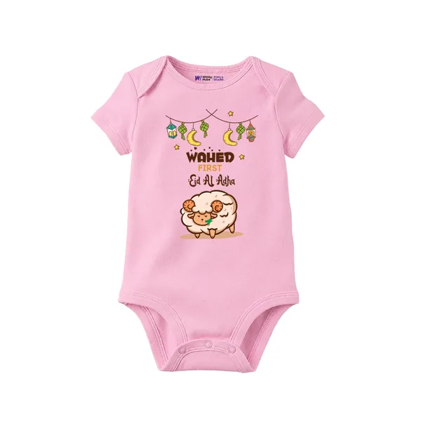 Pink_Cotton_Eid_Al_Adha_Festive_Printed_Romper_For_Baby