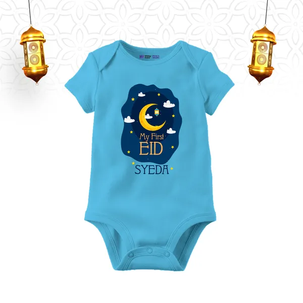 Sky_Blue_My_First_Eid_Personalized_Baby_Bodysuit_For_Infants