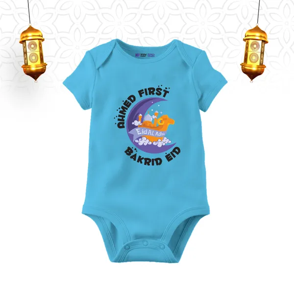 Blue_Printed_First_Bakrid_Eid_Baby_Bodysuit