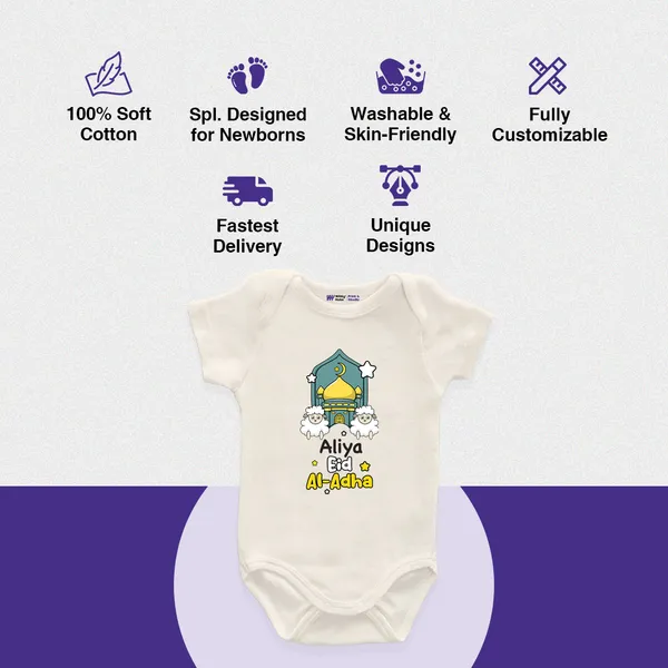 White_Cotton_Eid_Al-Adha_Customizable_Baby_Onesie