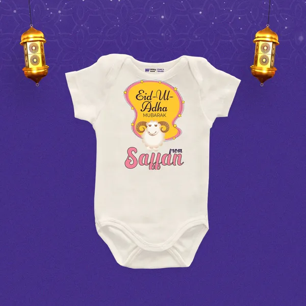 White_Cotton_Eid_Ul_Adha_Printed_Romper_For_Baby