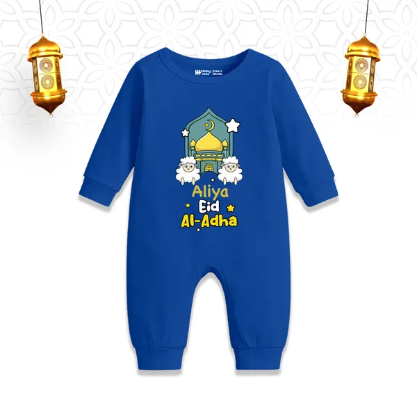 Blue_Cotton_Eid_Al-Adha_Personalized_Romper_For_Baby