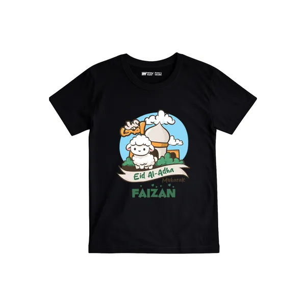 Black_Eid_Al-Adha_Customized_Kids_T-Shirt
