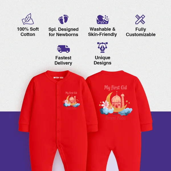 Red_Lantern_Print_My_First_Eid_Romper_For_Baby