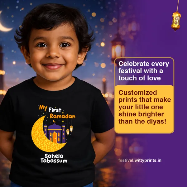 My_First_Ramadan_Customized_Sahela_Tabassum_Black_T-Shirt_For_Kids