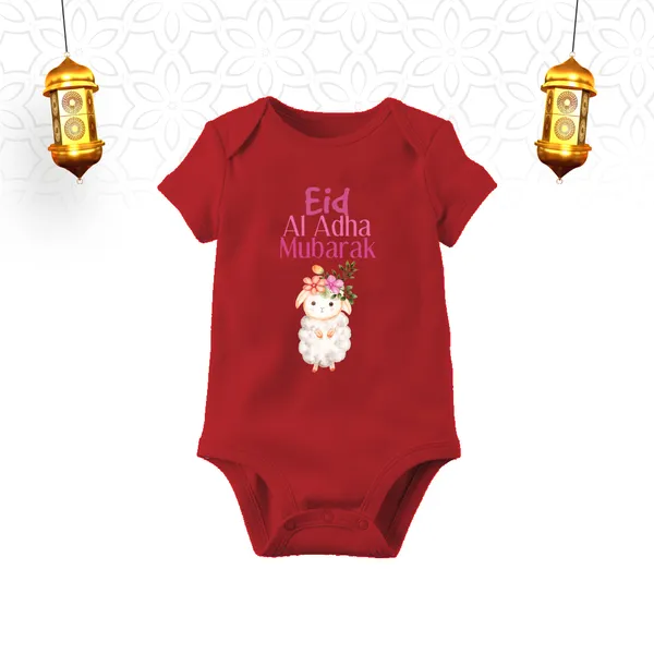 Red_Cotton_Eid_Al_Adha_Mubarak_Baby_Romper