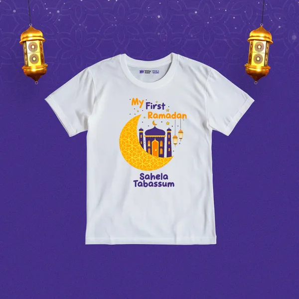 My_First_Ramadan_Customized_Kids_T-Shirt