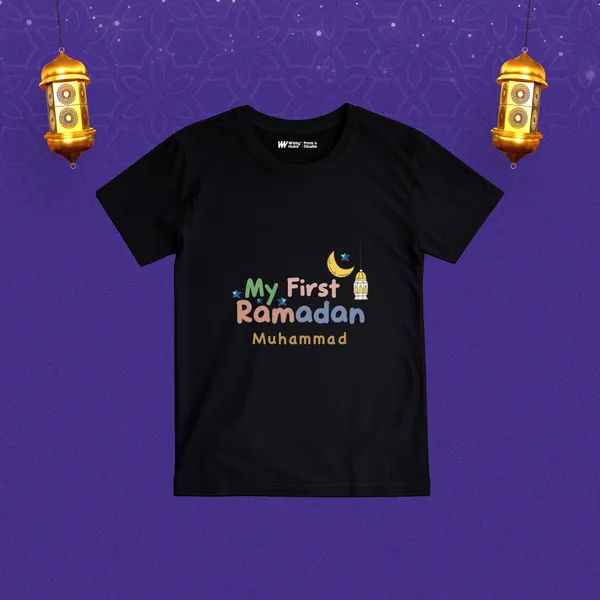 Black_Cotton_My_First_Ramadan_Personalized_T-Shirt_For_Baby