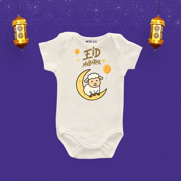 White_Cotton_Eid_Mubarak_Print_Baby_Romper