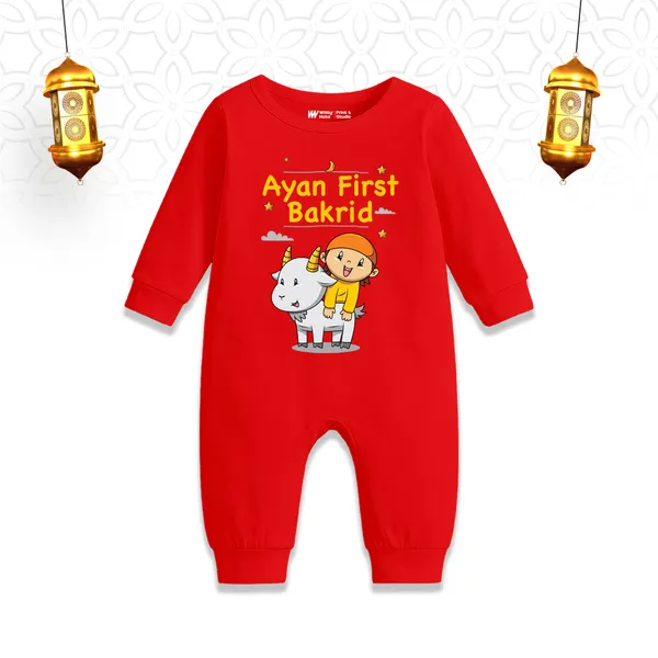 Red_Cotton_Ayan_First_Bakrid_Romper_For_Baby_Boys