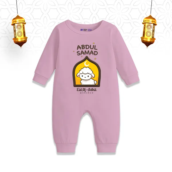 Pink_Cotton_Eid_Al-Adha_Personalized_Baby_Romper