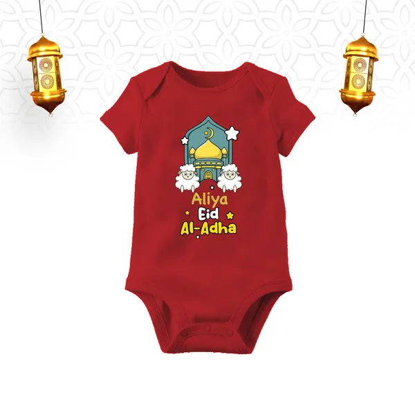 Red_Cotton_Eid_Al-Adha_Printed_Baby_Onesie_For_Infants