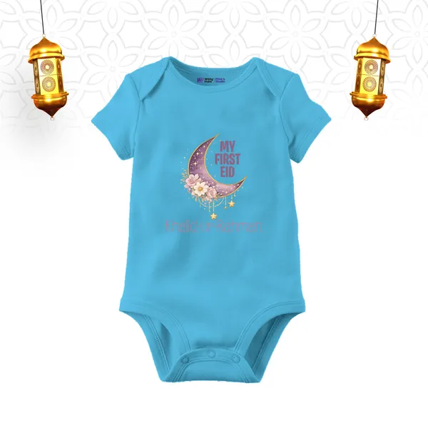 Blue_Cotton_My_First_Eid_Print_Baby_Romper