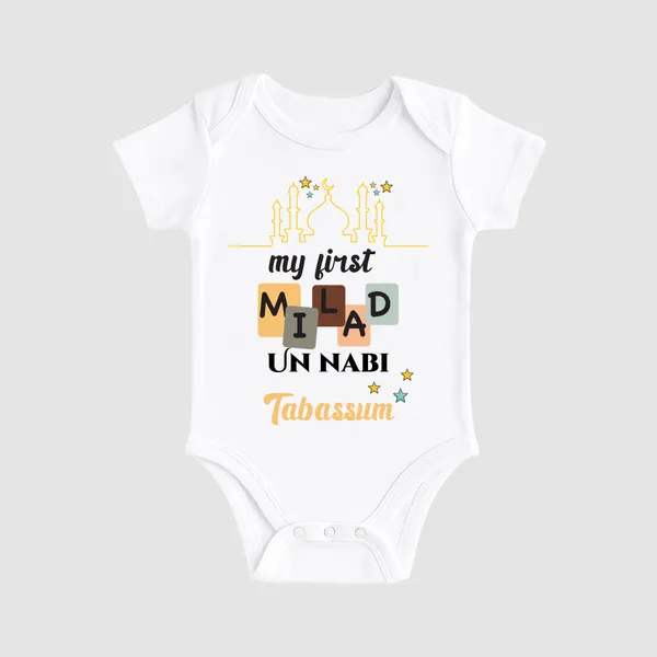 White_Cotton_Milad_Un_Nabi_Mosque_Print_Bodysuit_For_Baby