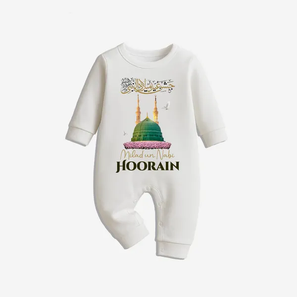 White_Cotton_Milad_Un_Nabi_Printed_Full_Sleeve_Romper_For_Baby