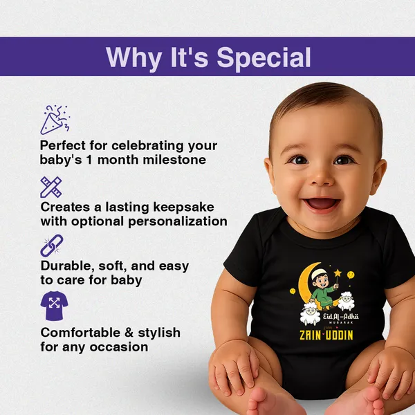 Eid_Al-Adha_Mubarak_Personalized_Baby_Romper_With_Name
