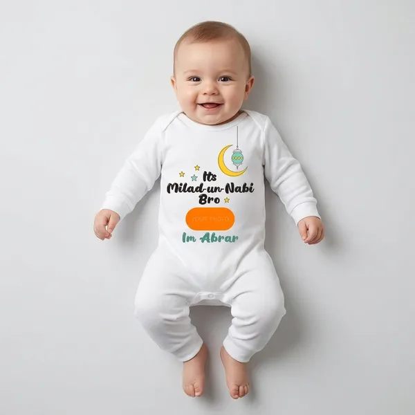 White_Cotton_Milad-Un-Nabi_Printed_Romper_For_Baby