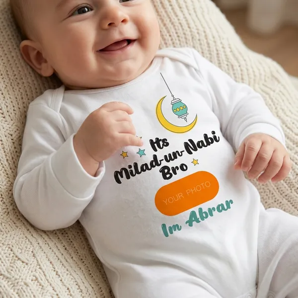 White_Cotton_Milad-Un-Nabi_Printed_Romper_For_Baby
