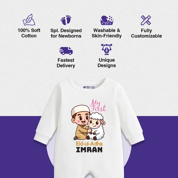 White_Cotton_My_First_Eid-Ul-Adha_Personalized_Baby_Romper