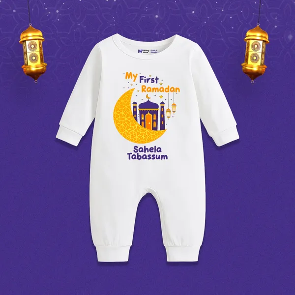 My_First_Ramadan_Personalized_White_Cotton_Romper_For_Baby