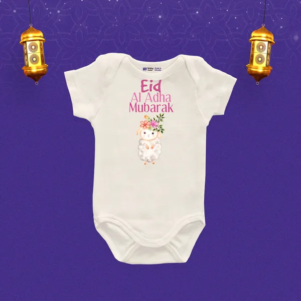 White_Cotton_Eid_Al_Adha_Mubarak_Printed_Baby_Bodysuit