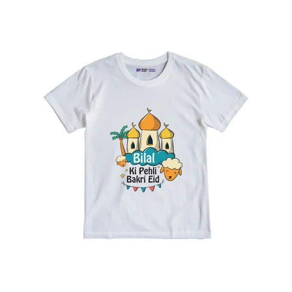 White_Cotton_Bilal_Ki_Pehli_Bakri_Eid_Printed_T-Shirt_For_Kids